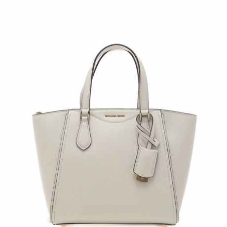 borsa a spalla piccola da donna in vera pelle con logo lettering sul davanti bianca 